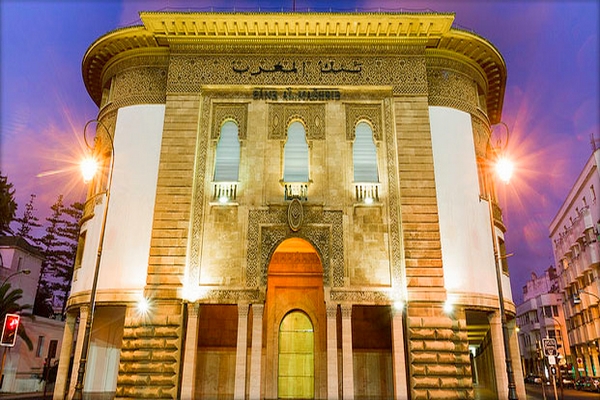 232,7 مليار درهم، احتياطيات بنك المغرب من العملة الصعبة