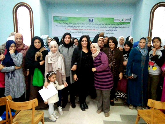 ‫فعاليت مدنية بسيدي قاسم تناهض العنف ضدّ المرأة‬