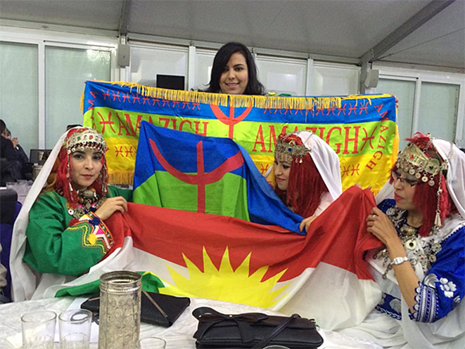 أسكّاس مباركي 2967  : ‬ ‫السنة الأمازيغية الجديدة‬