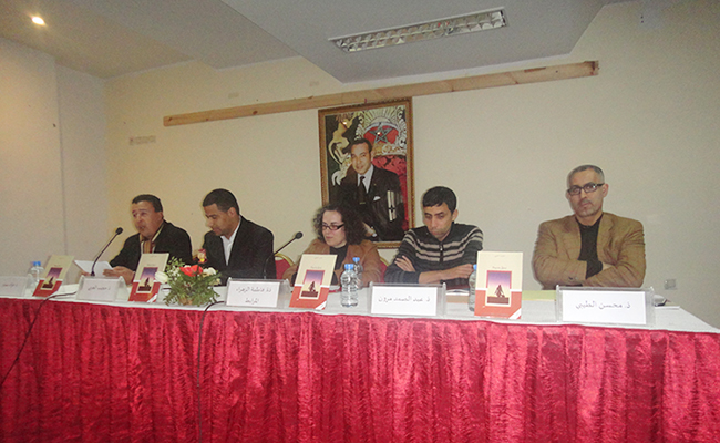 الشاعر حجيب الجربي يوقع باكورته الشعرية “رحيل بسيط” ضمنَ أنشطة “رونـق المغرب”