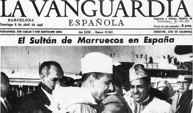 “مجلة دار النيابة (5)”