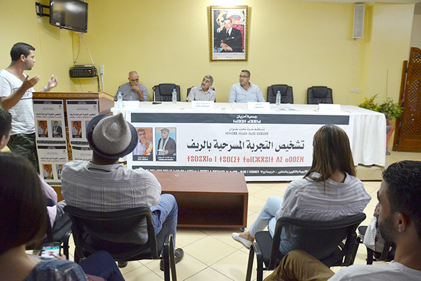 الدكتور “فـؤاد أزروال” يشخص المسرح بالريف