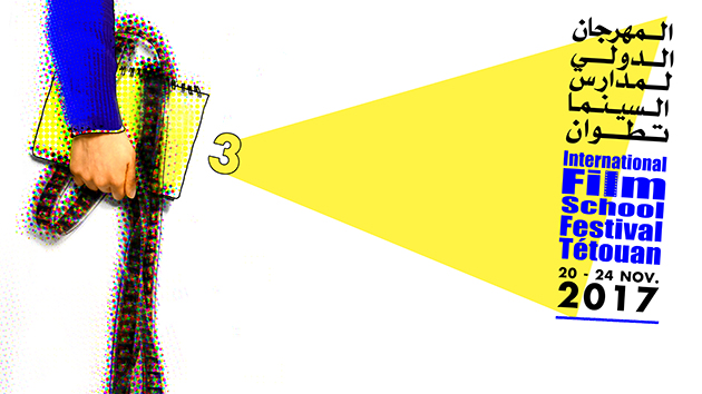 المهرجان الدولي لمدارس السينما بتطوان ..