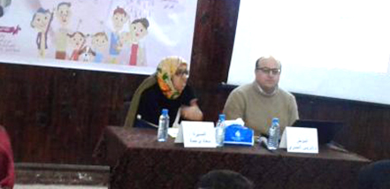 فعاليات الملتقى الأسري الأول بالقصر الكبير ..