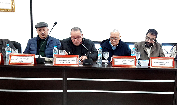 تقرير عن مناقشة أطروحة الدكتوراه بَلاغة الدُّعاء في نماذج من الخطـاب الصــوفـي بـالمغـرب للطـالب البـاحث عبد المومن زيطان