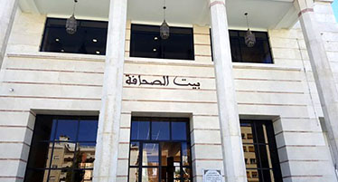 ورشة تكوينية في موضوع: “الشبكات الاجتماعية وترويج الأخبار الزائفة”