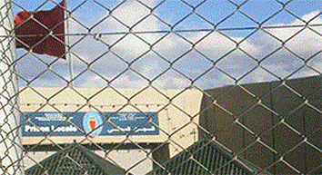 ماذا يجري بإصلاحية “عين عايشة” ؟