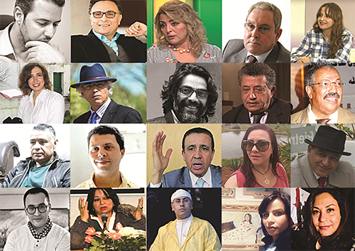 Bravo  النخب الوطنية الحياة أجمل من أن نهبها للمرض