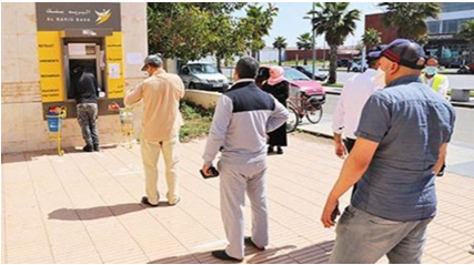 اكثر من 30 الف شخص سيستفيد من الإعانات المالية بالحسيمة