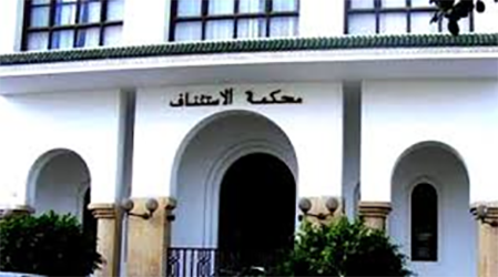 استئنافية الحسيمة تأجل محاكمة رئيس مجلس بني بوعياش بتهم النصب والتزوير..