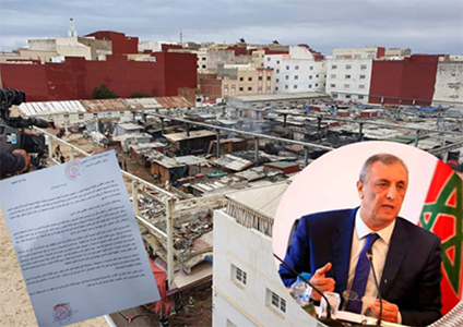 تجار سوق الثلاثاء يشكرون عامل الإقليم على التجاوب السريع معهم بعد الحريق الذي شب في محلاتهم