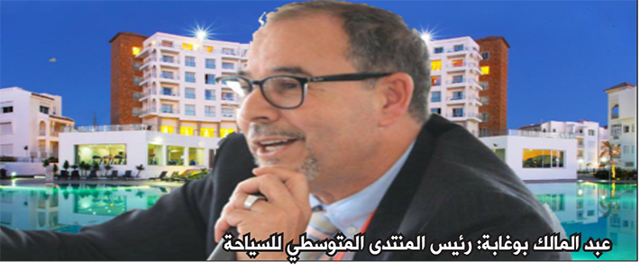 منتجع السواني المتوسط .. هل سيستجيب لتطلعات الساكنة المحلية؟