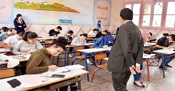التقويم التربوي: رؤوس أفكار