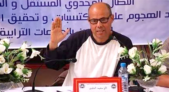رثاء ليس الأخير .. إلى روح الفقيد سعيد الشاوي