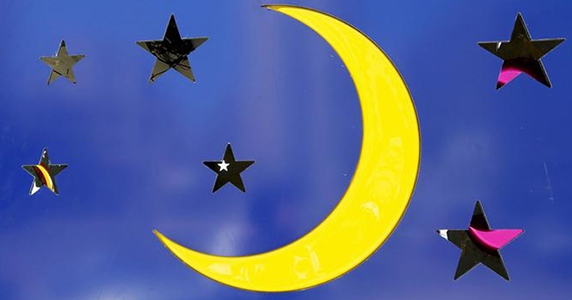 ونحن على مشارف حلول الشهر الفضيل..