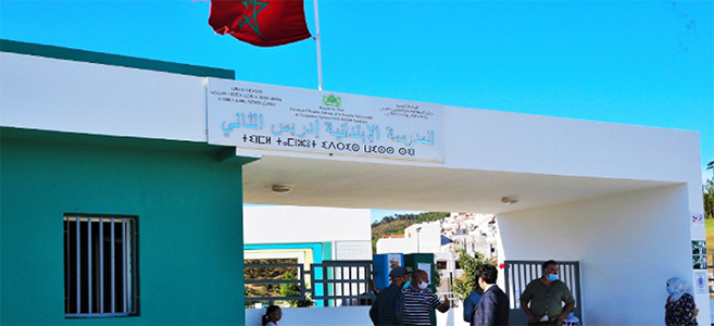 الأكاديمية الجهوية : مشاريع المدارس في برامج التأهيل الحضري أنجزت بحوالي 99 في المائة