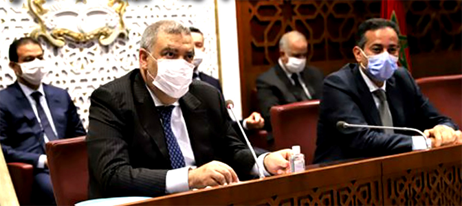 ملخص دراسات منجزة حول جدوى تطوير القنب الهندي