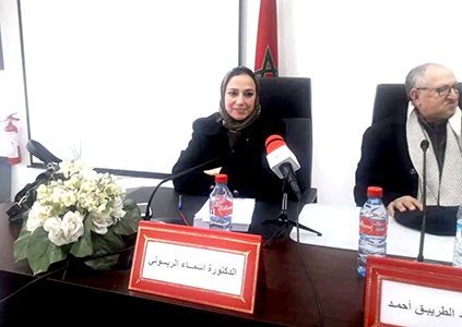 كتابات نسائية