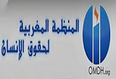 من أجل عدم الإفلات من الجرائم ضد الإنسانية بفلسطين