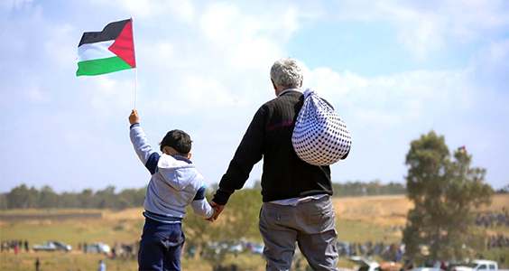 سلام لأرض السلام