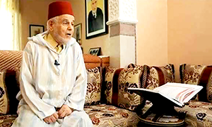 من عالم الكُتب والمكتبات وروّادها بطنجة الكنّاشة الحزْميّة أنموذجاً 2