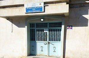 قالك “الحق في الصحة”