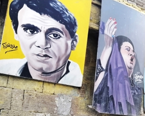 الزمن الجميل
