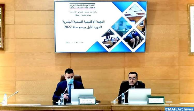 اللجنة الإقليمية للتنمية البشرية تصادق على مشاريع لإدماج الشباب اقتصاديا