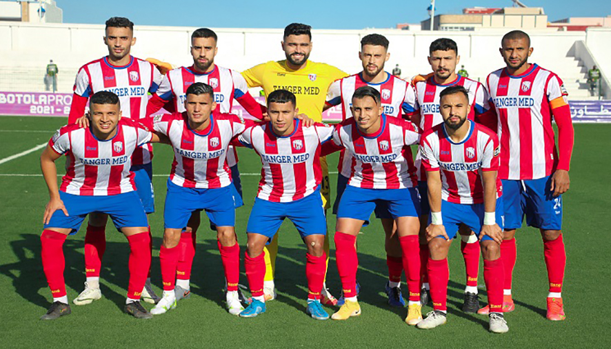 الماط بدأ يسترجع خدمات لاعب بارز