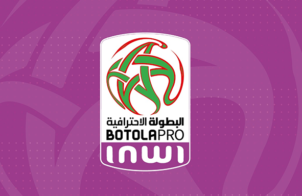 العصبة الوطنية تحدد تاريخ إجراء مباراة اتحاد طنجة ونهضة بركان