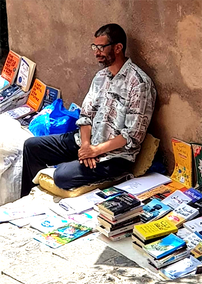 القراءة والكتاب   بعد معرض الكتاب