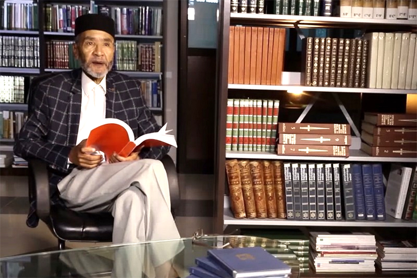 الشعر والتشوف إلى اصطلاحات التصوف