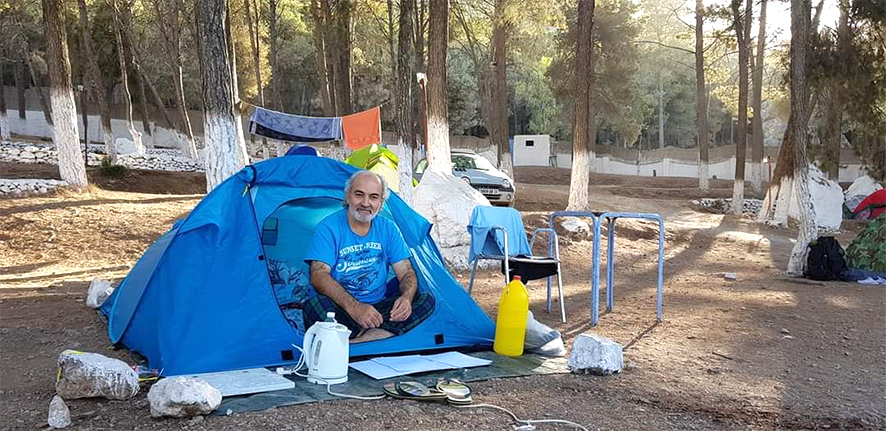 أيا خيمتي.. أنت في افريقيا