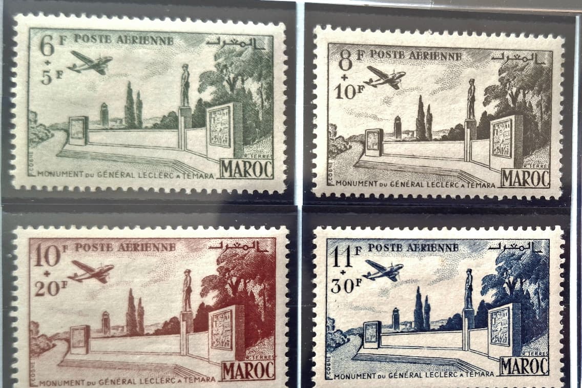 “طوابع تمارة” قصة إصدار بريد مغربي نادر لم يرَ النور