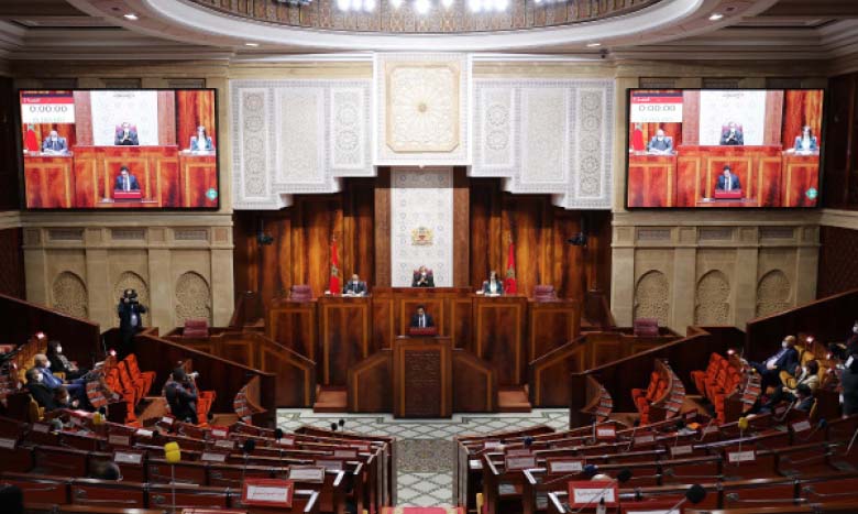 إساءة كبرى للمؤسسة الدستورية.. !