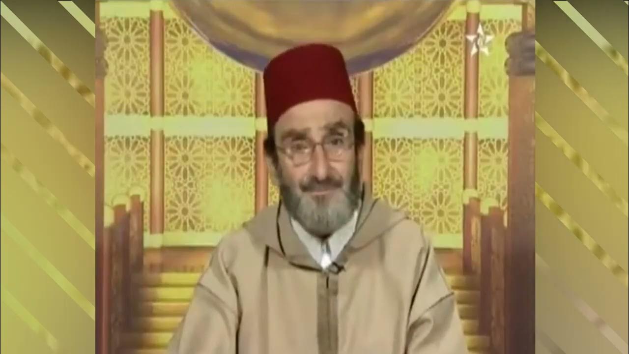 أمسية بدار إسماعيل الخطيب