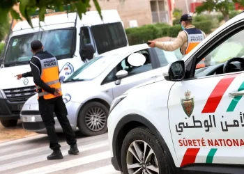 مساعدات مالية استثنائية لفائدة 409 من موظفي الأمن الوطني