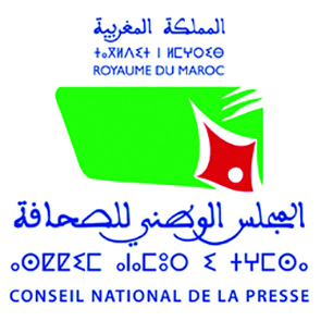تجاوزات مشروع قانون مجلس الصحافة !