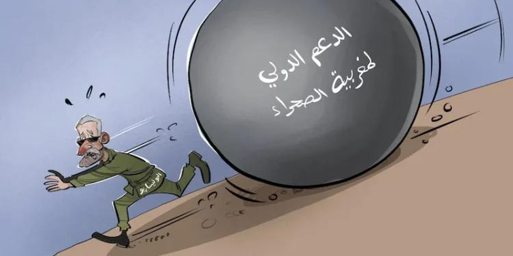 الحركات الانفصالية كأحد المخاطر الأمنية (حركة البوليساريو نموذجا)