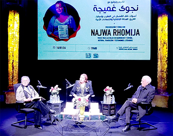 أصوات خلف الحواجز ..