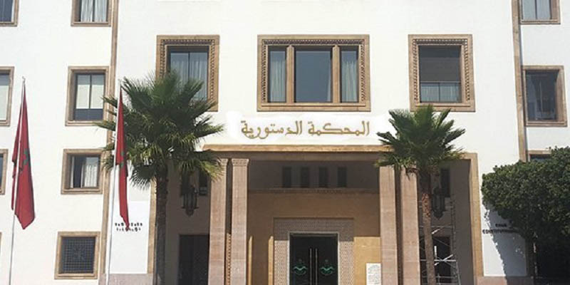 منع متابعين قضائيا من الترشح للانتخابات..