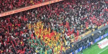 الكاف تصدر قرارات لجنة الانضباط