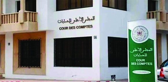 ظاهرة صفقات وسندات..