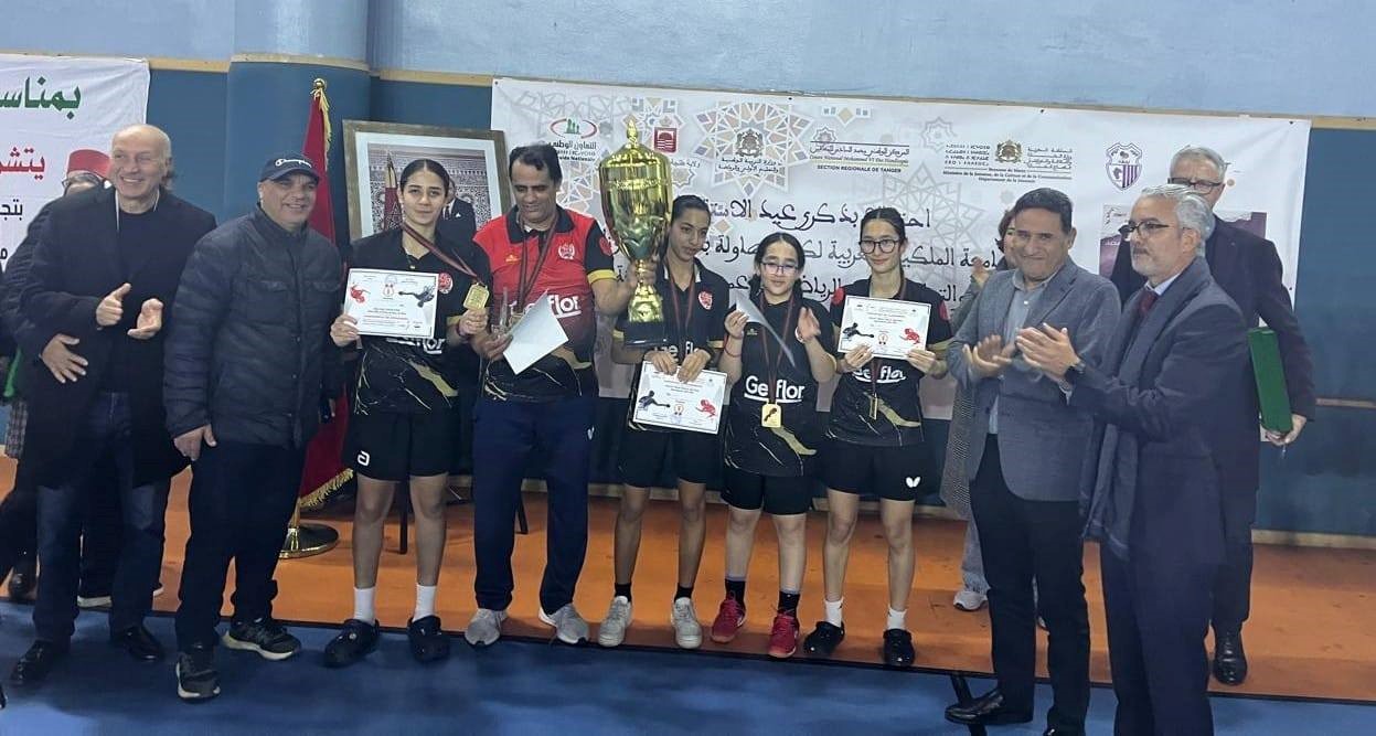 طنجة : الوداد البيضاوي يتوج بكأس العرش لكرة الطاولة سيدات