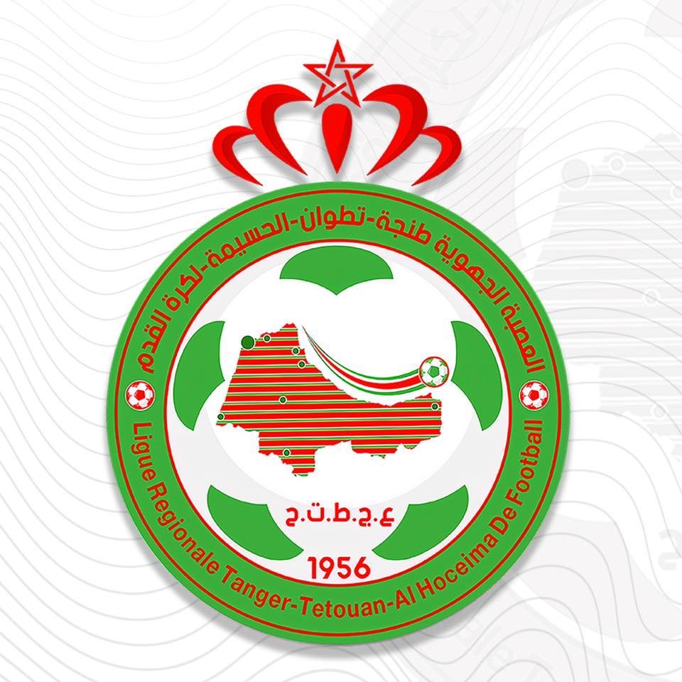 الإنذارات تتفاقم بعصة الشمال