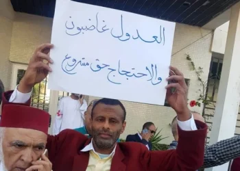 حماية للحقوق وصونا للخصوصية المهنية ..